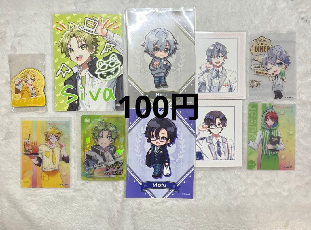 カラフルピーチバラ売りのみ