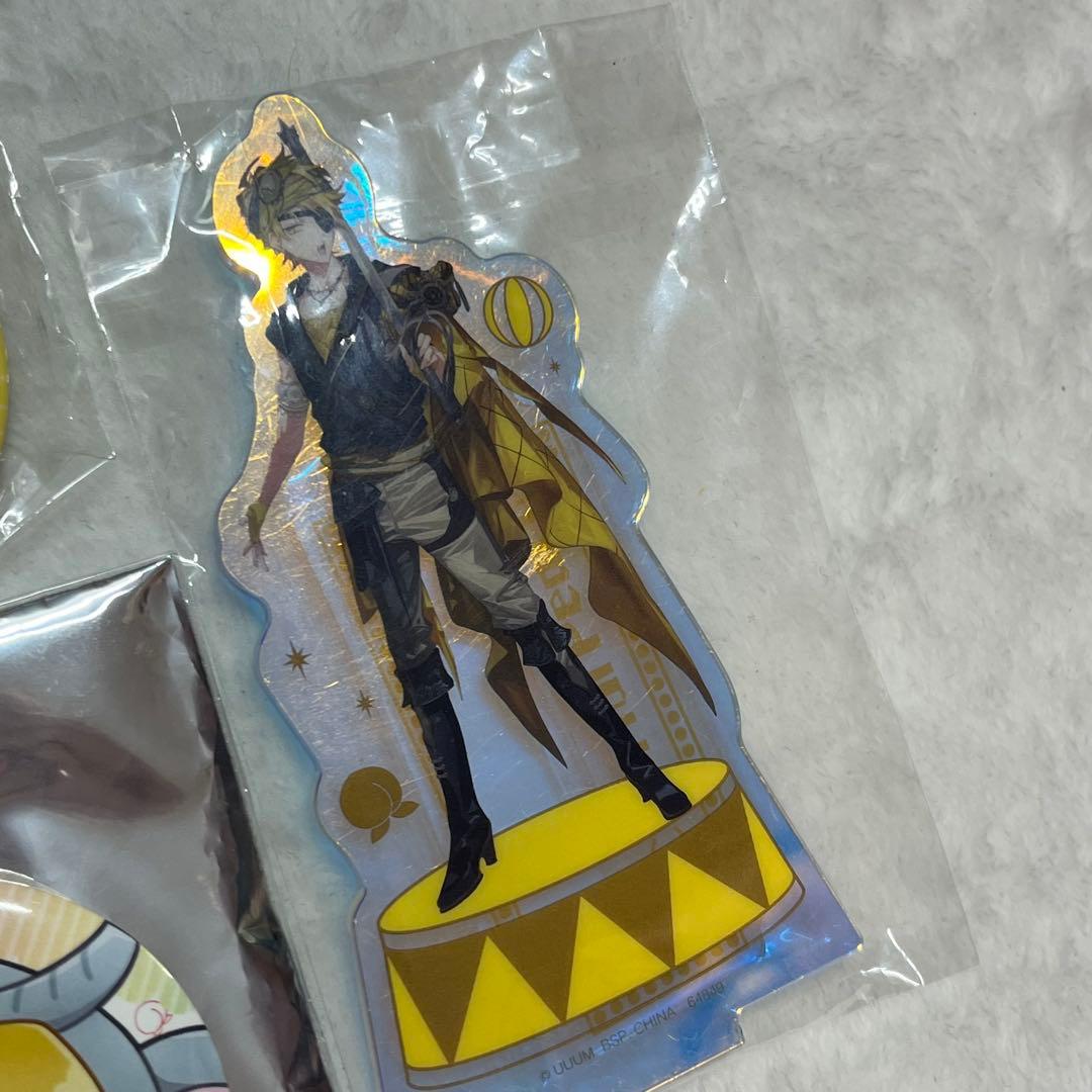 カラフルピーチバラ売りのみ