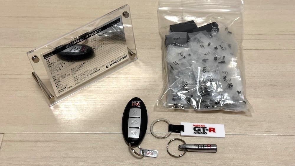 デアゴスティーニ 日産GT-R ニスモ 1/8スケール