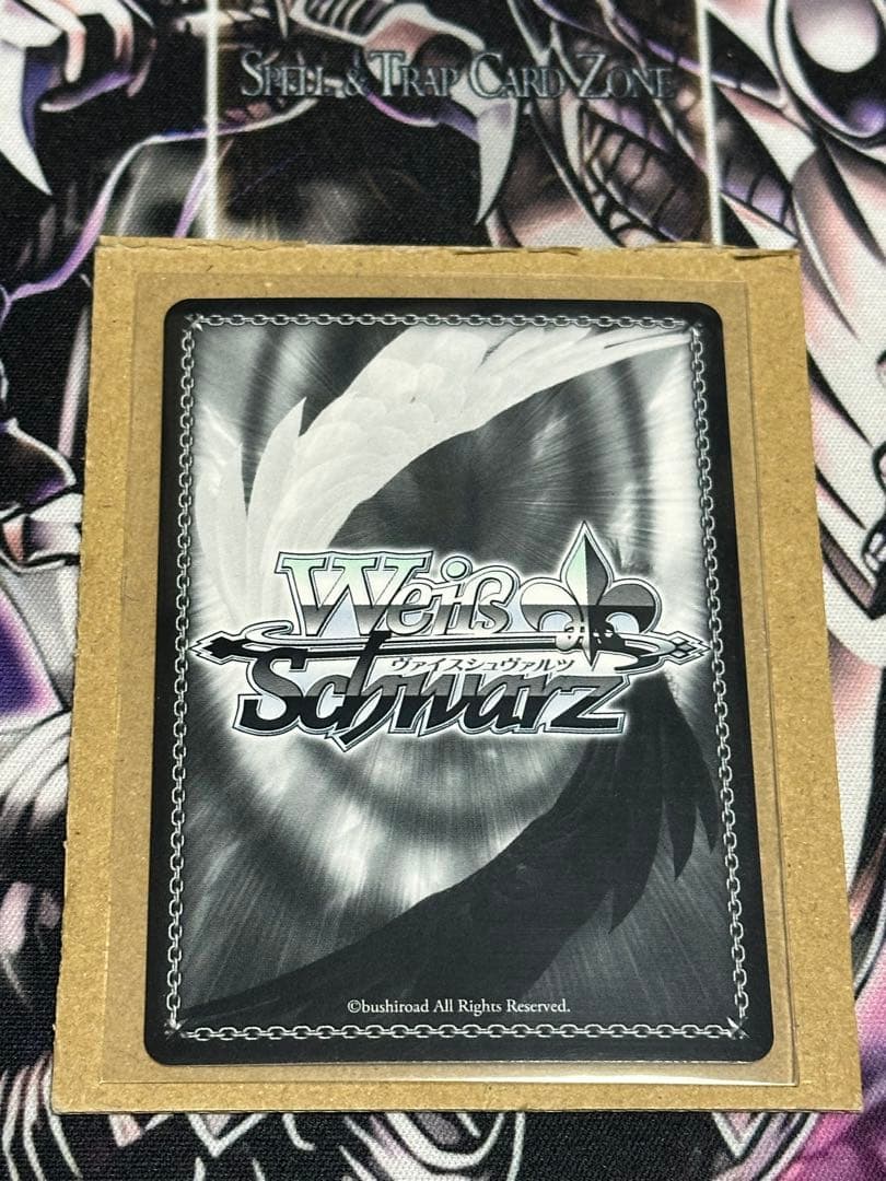 ヴァイス　ベルファスト　SP サイン　アズールレーン