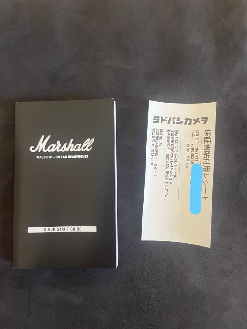 ヘッドホン Marshall MAJOR IV black