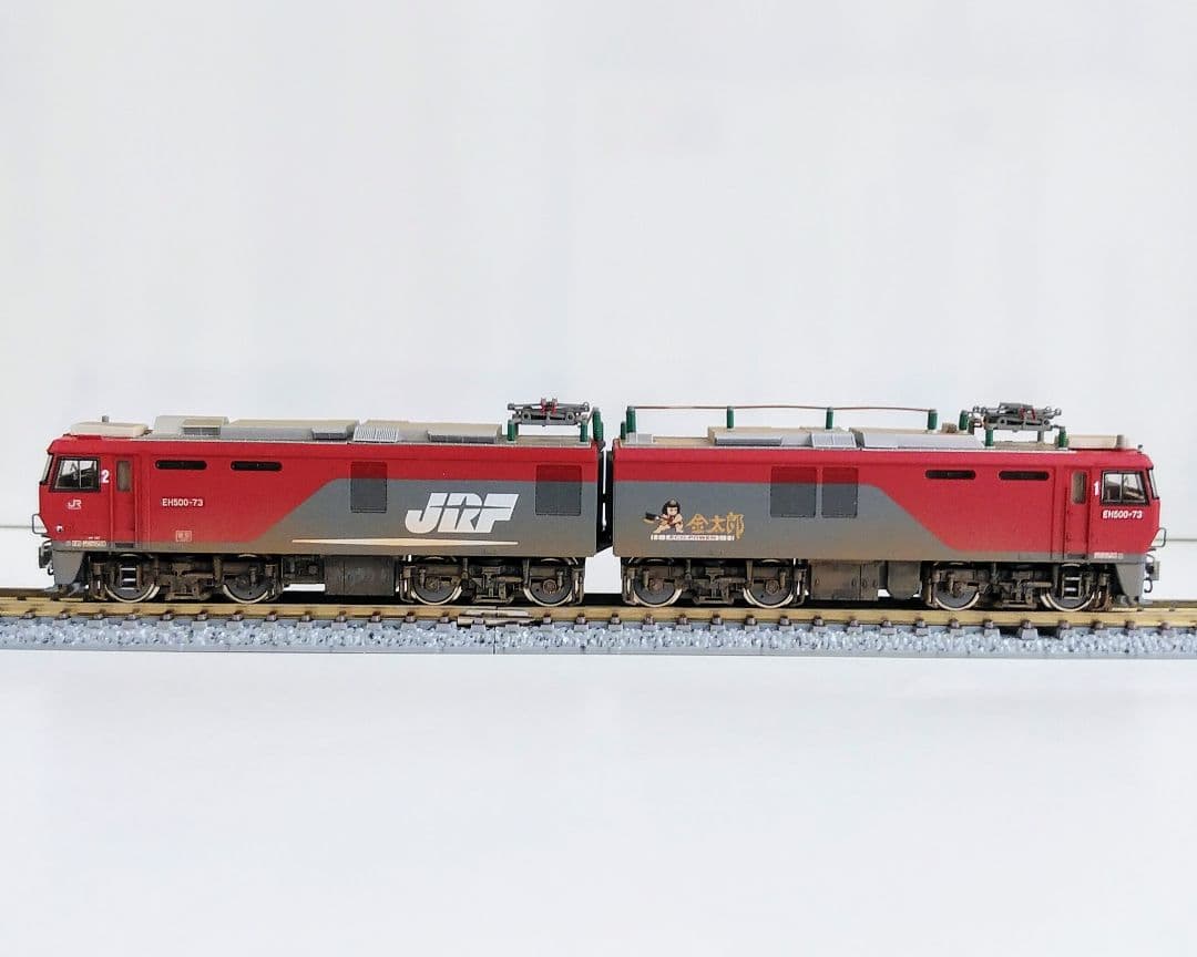 KATO EH500-73 (門司機関区仕様) 精密加工品