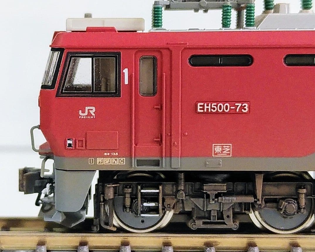 KATO EH500-73 (門司機関区仕様) 精密加工品