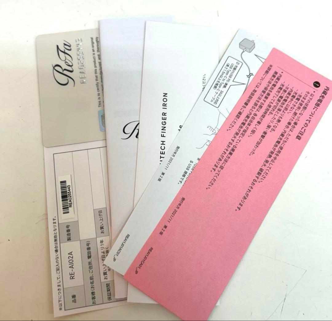 a253-37 Refa リファビューテックフィンガーアイロン　RE-A102A