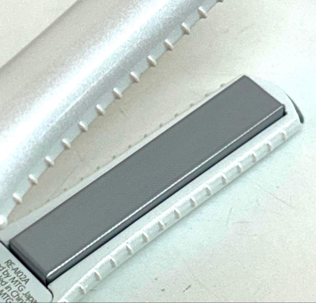 a253-37 Refa リファビューテックフィンガーアイロン　RE-A102A