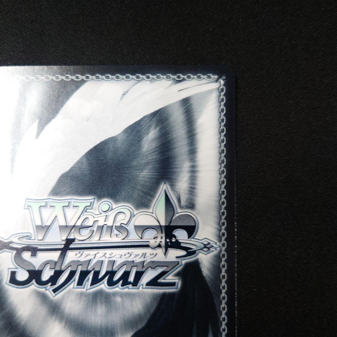 ヴァイス 迷星叫 RRR+ MyGO!!!!! バンドリ