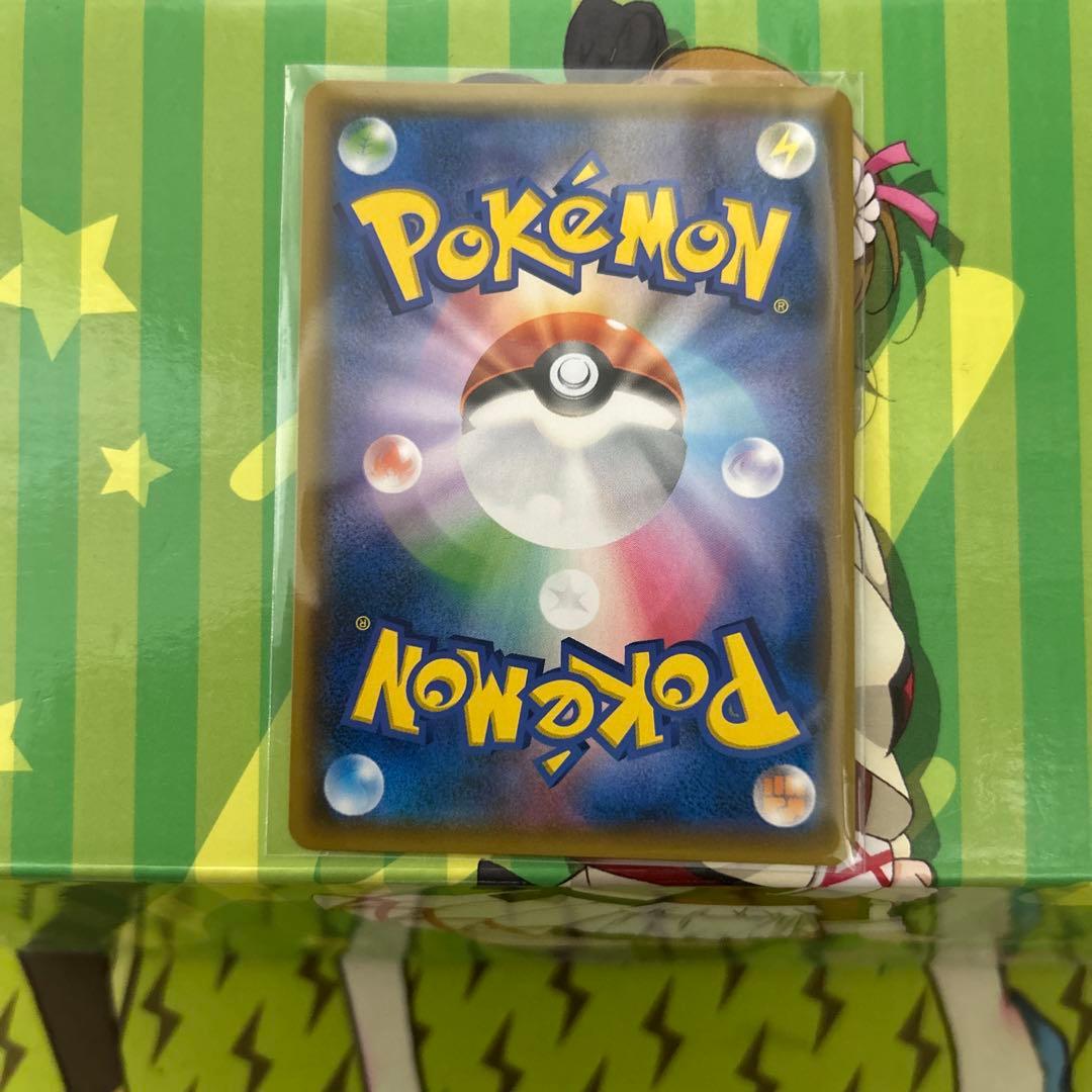 ポケモンカード　サーナイト＆ニンフィアGX sa