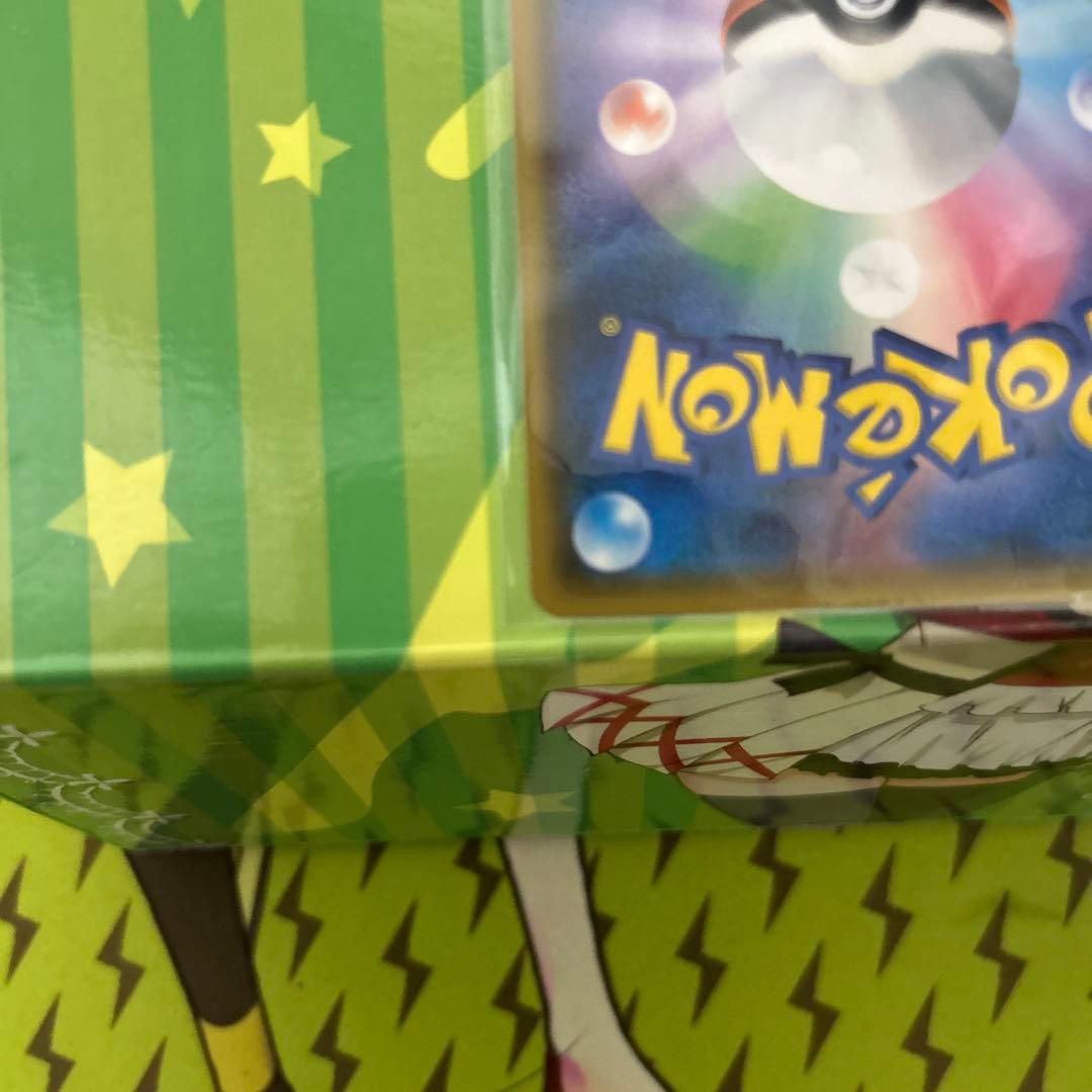 ポケモンカード　サーナイト＆ニンフィアGX sa