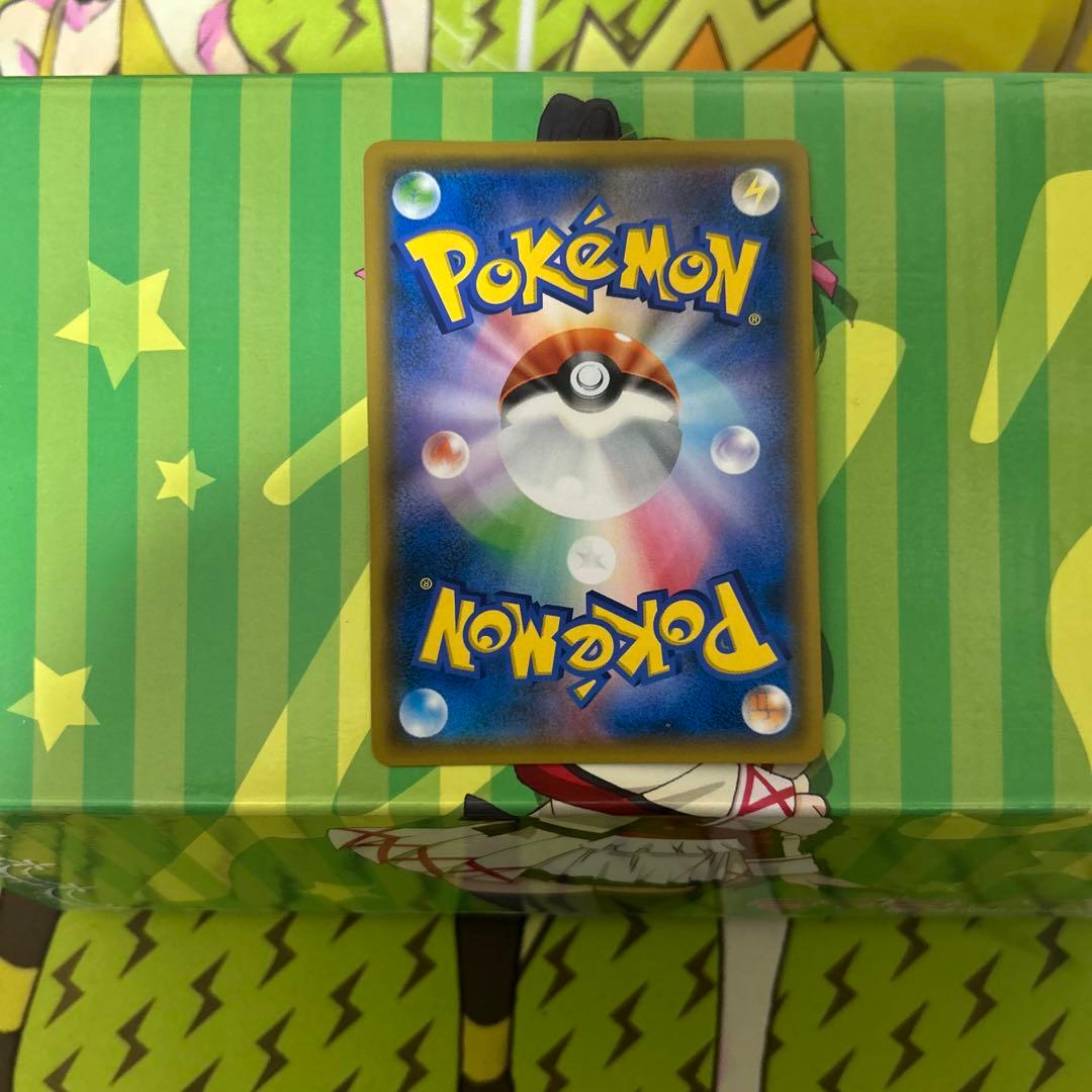 ポケモンカード　サーナイト＆ニンフィアGX sa