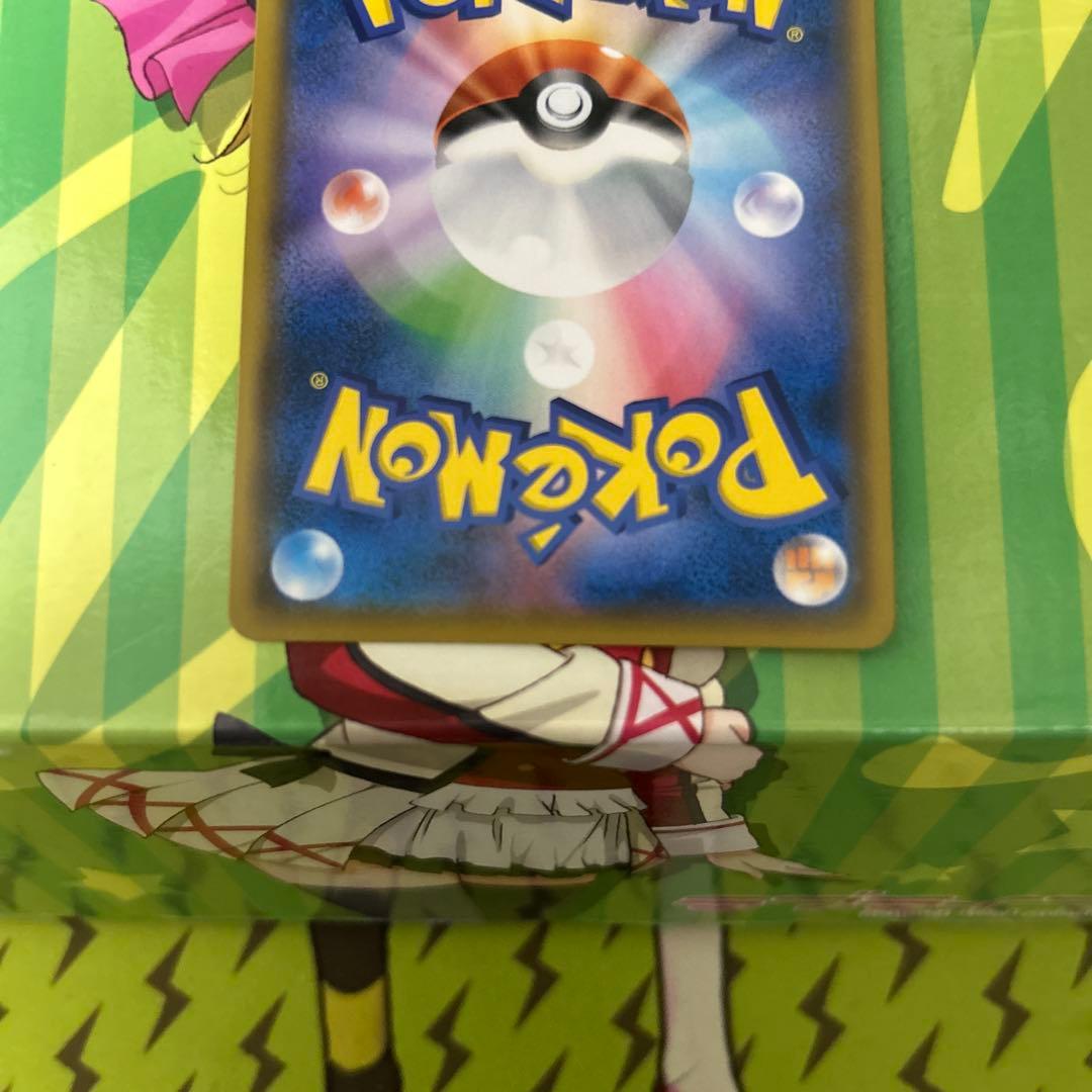 ポケモンカード　サーナイト＆ニンフィアGX sa