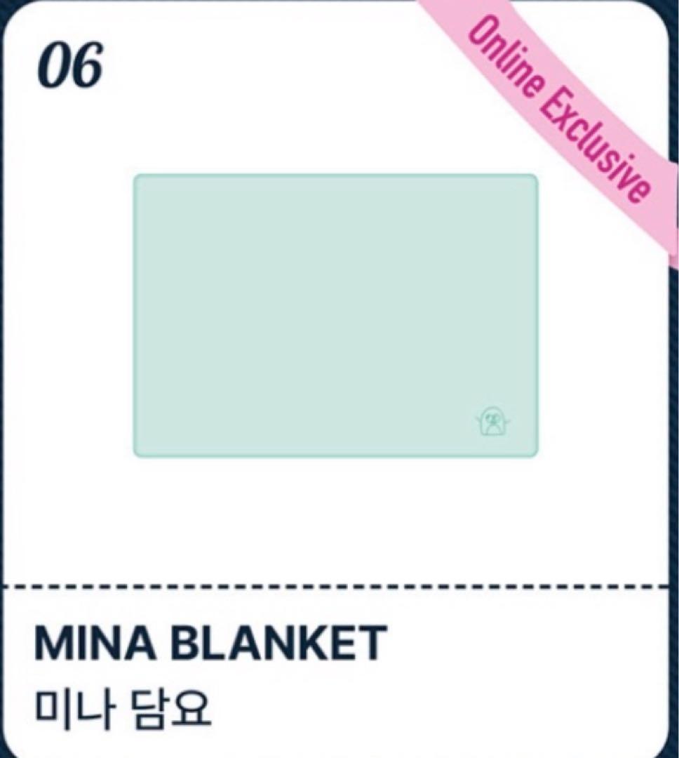 新品♡ TWICE ミナ ブランケット ONCE AGAIN ファンミ グッズ
