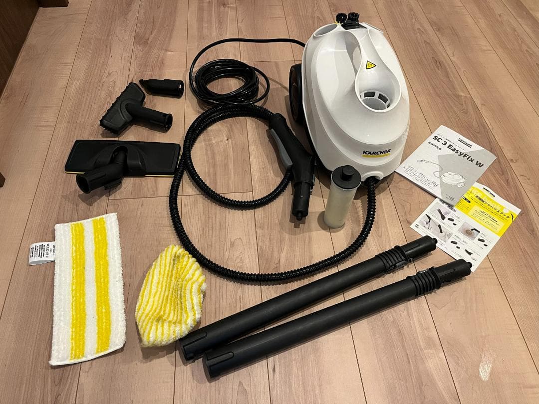 【24年新発売】ケルヒャー スチームクリーナー SC3 EasyFix W