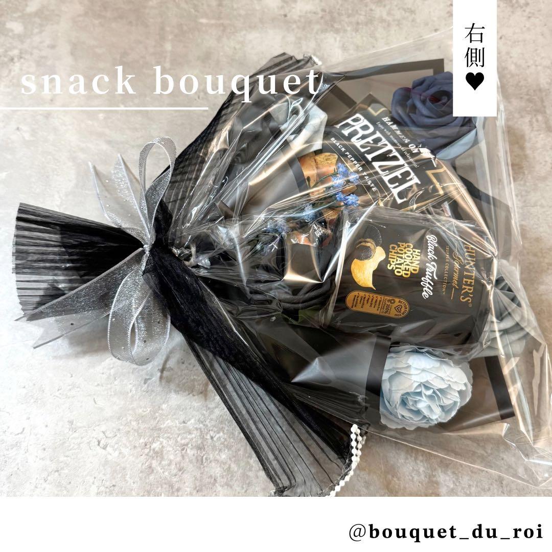 コスメブーケ ギフトブーケ 結婚式 誕生日 プレゼント 4-52