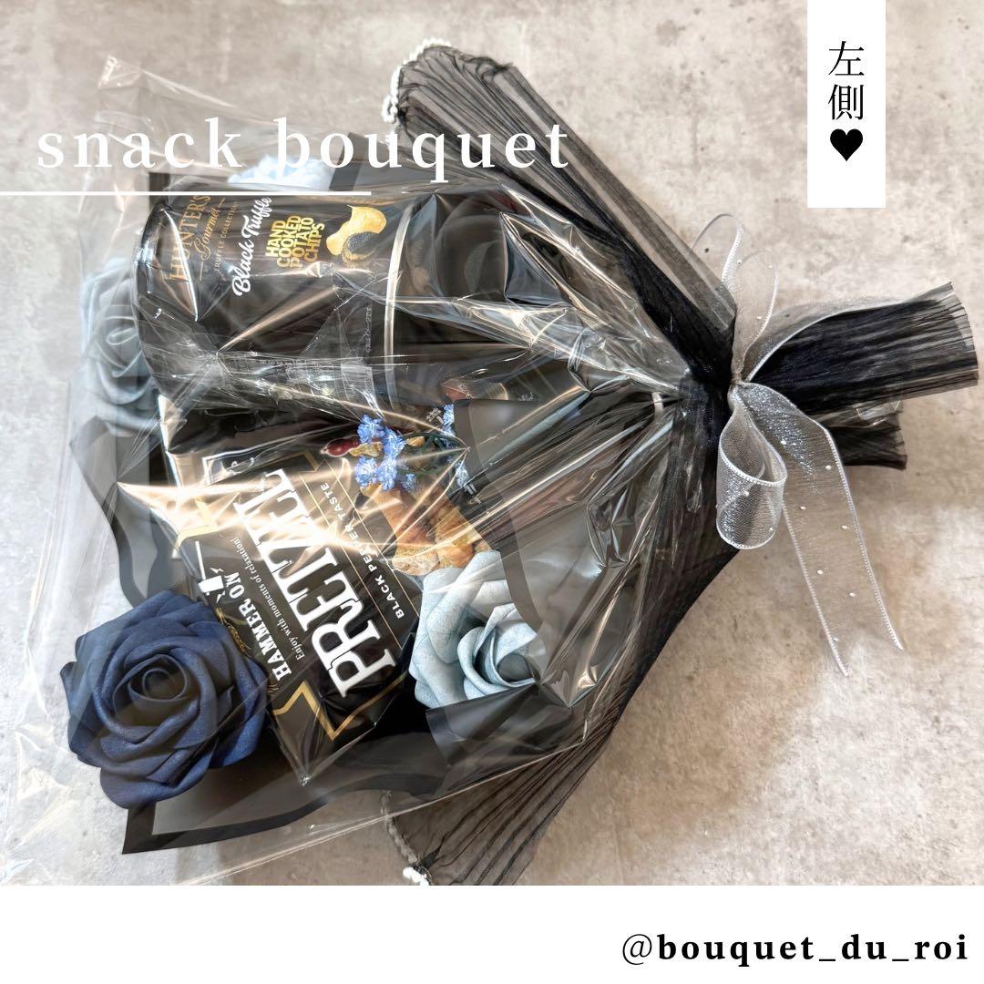 コスメブーケ ギフトブーケ 結婚式 誕生日 プレゼント 4-52