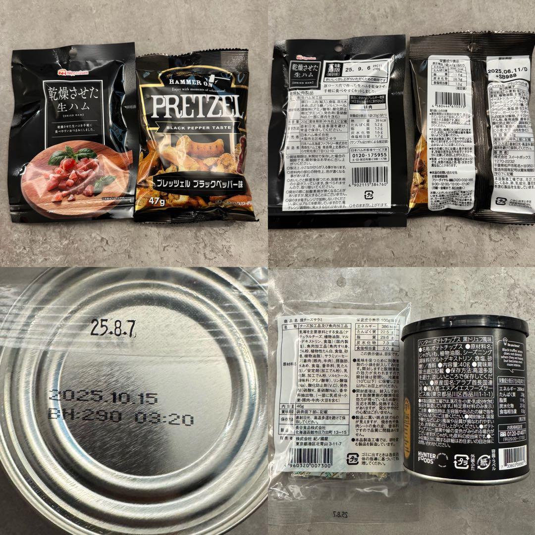 コスメブーケ ギフトブーケ 結婚式 誕生日 プレゼント 4-52