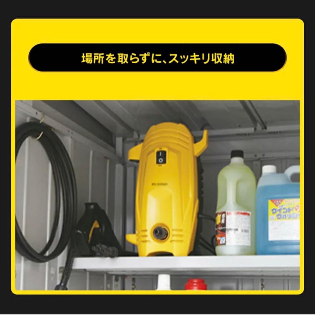 高圧洗浄機　FBN-401 【新品未開封】