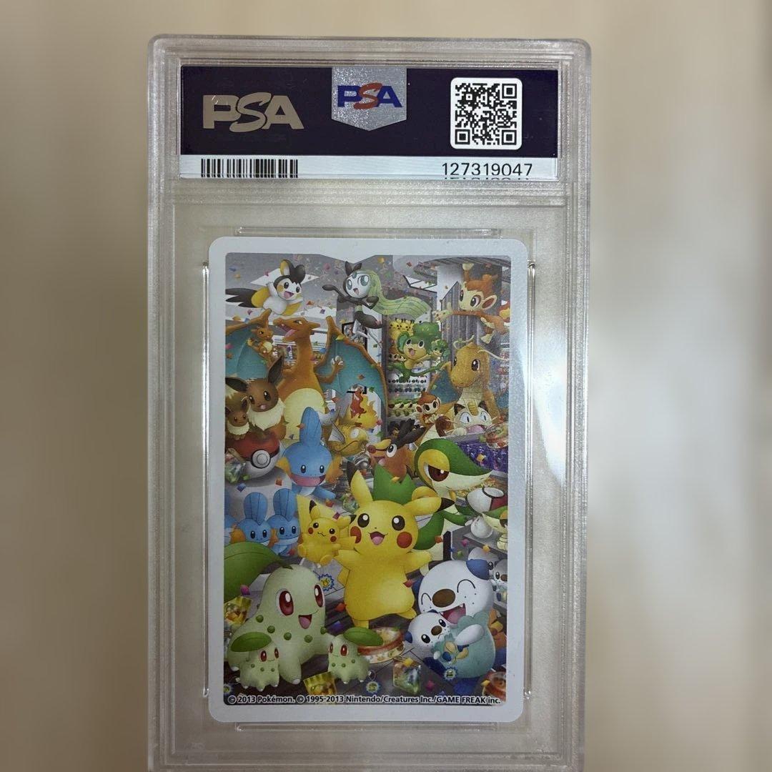 ポケモンセンターナゴヤのトランプ ♦️のＫ ピカチュウPSA 10