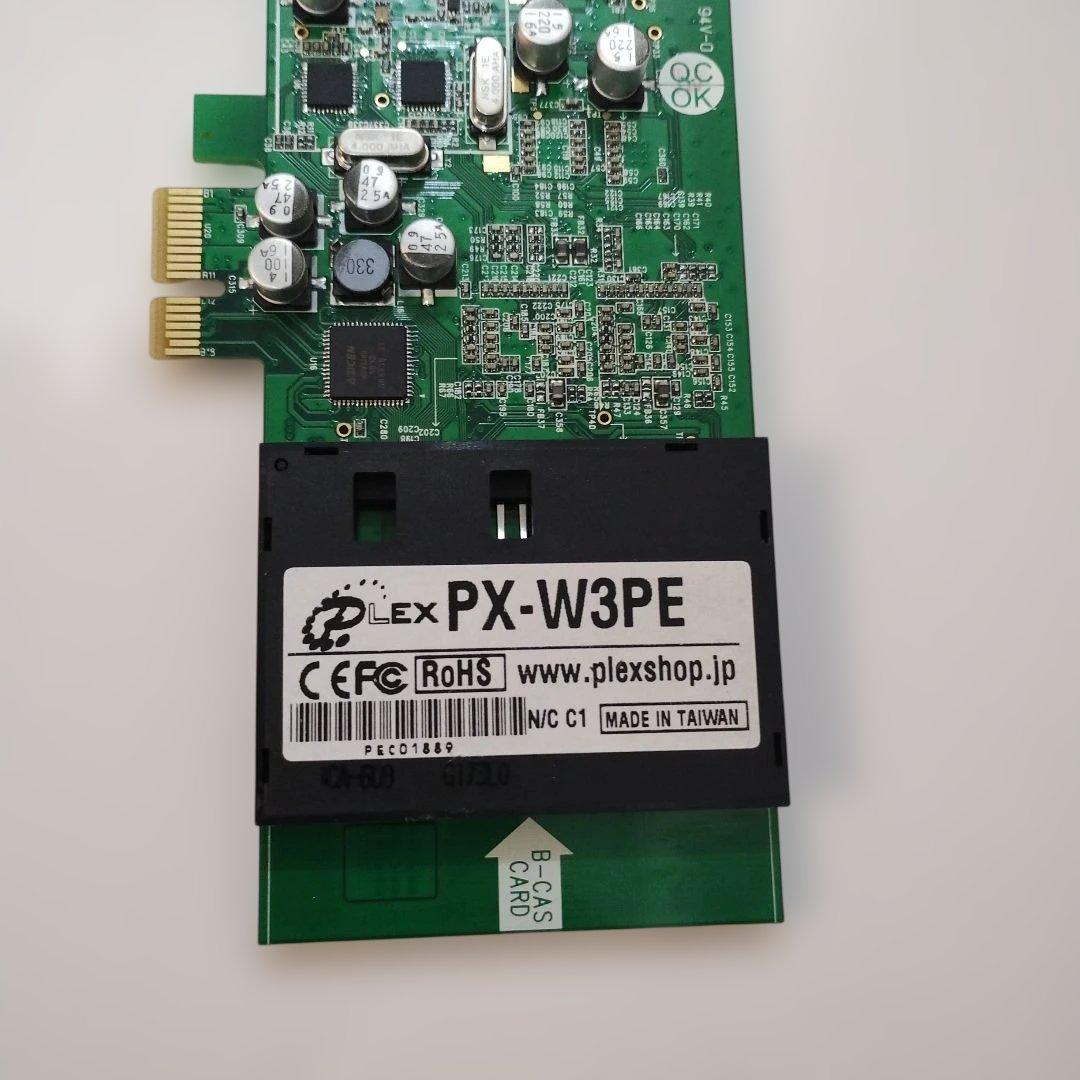 PLEX PX-W3PE REV1.3 TVチューナー