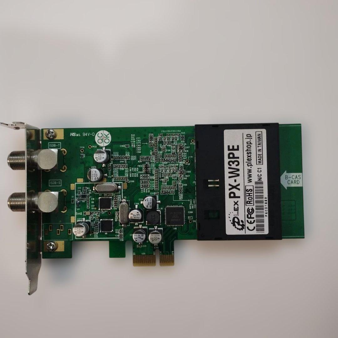 PLEX PX-W3PE REV1.3 TVチューナー