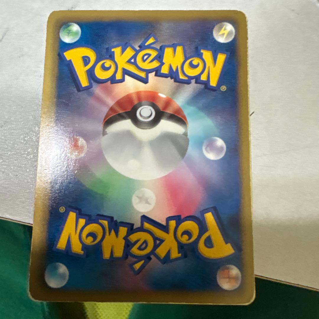 ポケモンセンター　プロモ　イーブイコレクション BW-P ポケモンカード