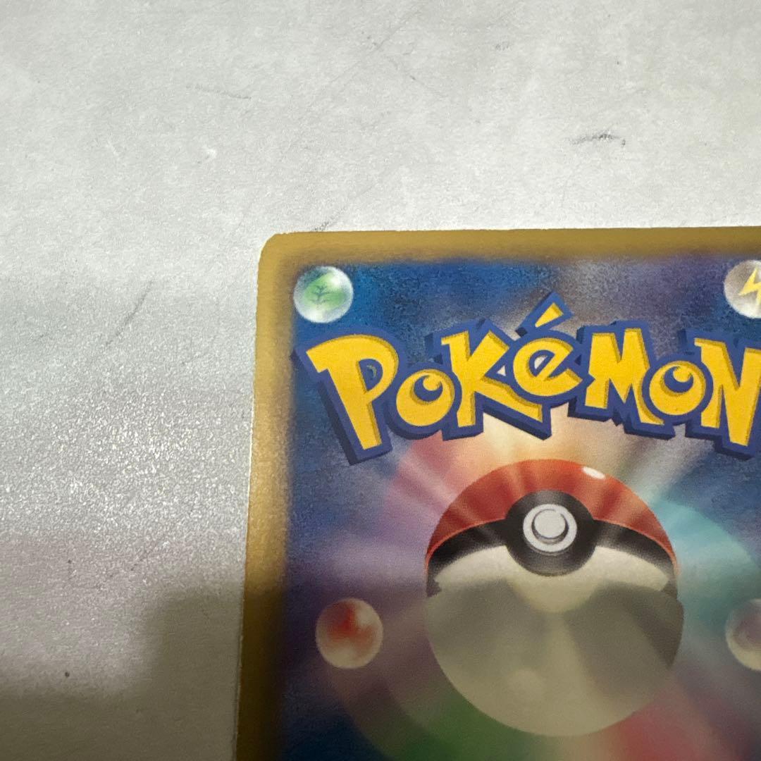 ポケモンセンター　プロモ　イーブイコレクション BW-P ポケモンカード