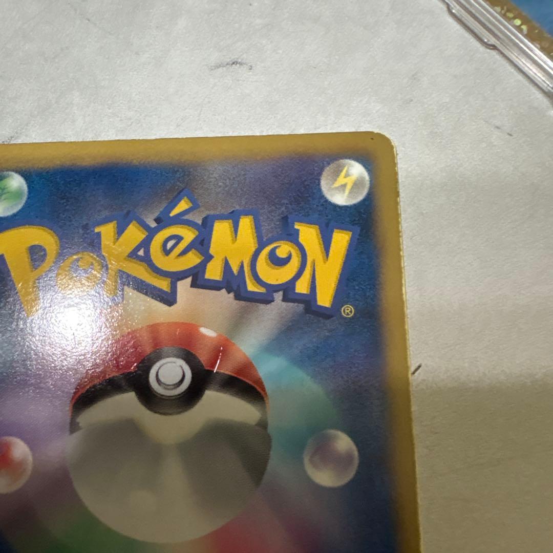 ポケモンセンター　プロモ　イーブイコレクション BW-P ポケモンカード