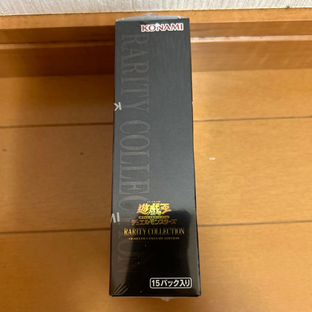 遊戯王OCG Rarity Collection 15パック入り