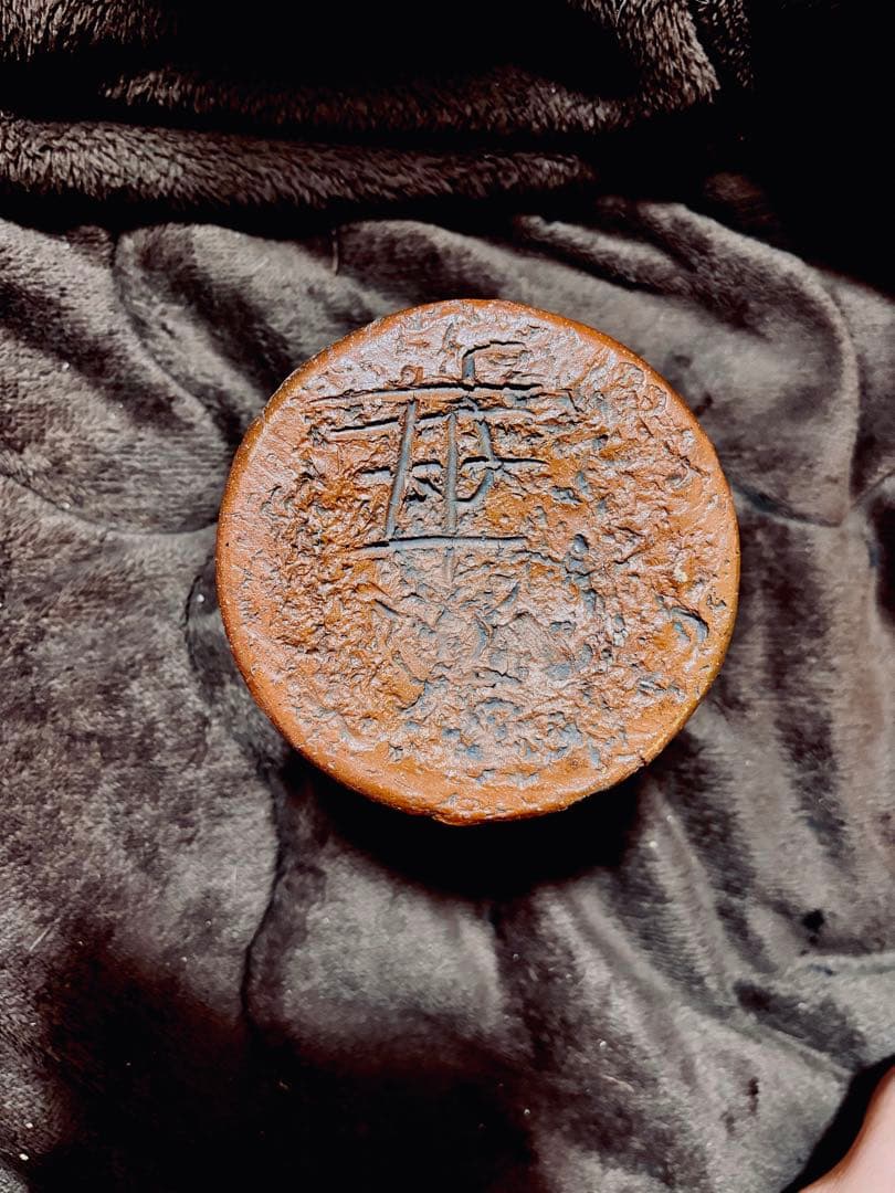 ☆渋い無骨でも味がある重厚な花瓶陶器☆