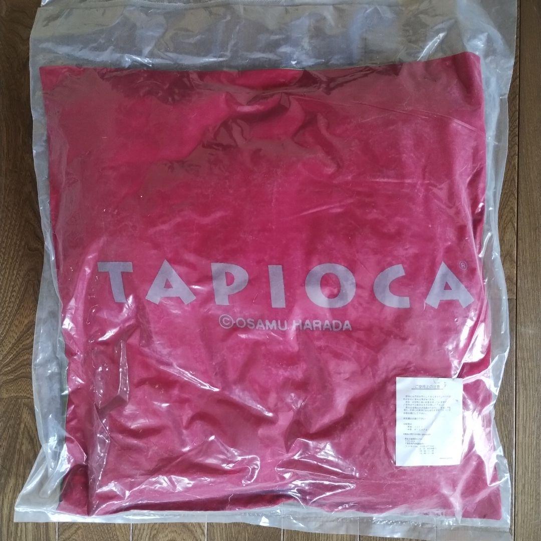 【未開封】希少!!　オサムグッズ　クッション　タピオカ　TAPIOKA　2点