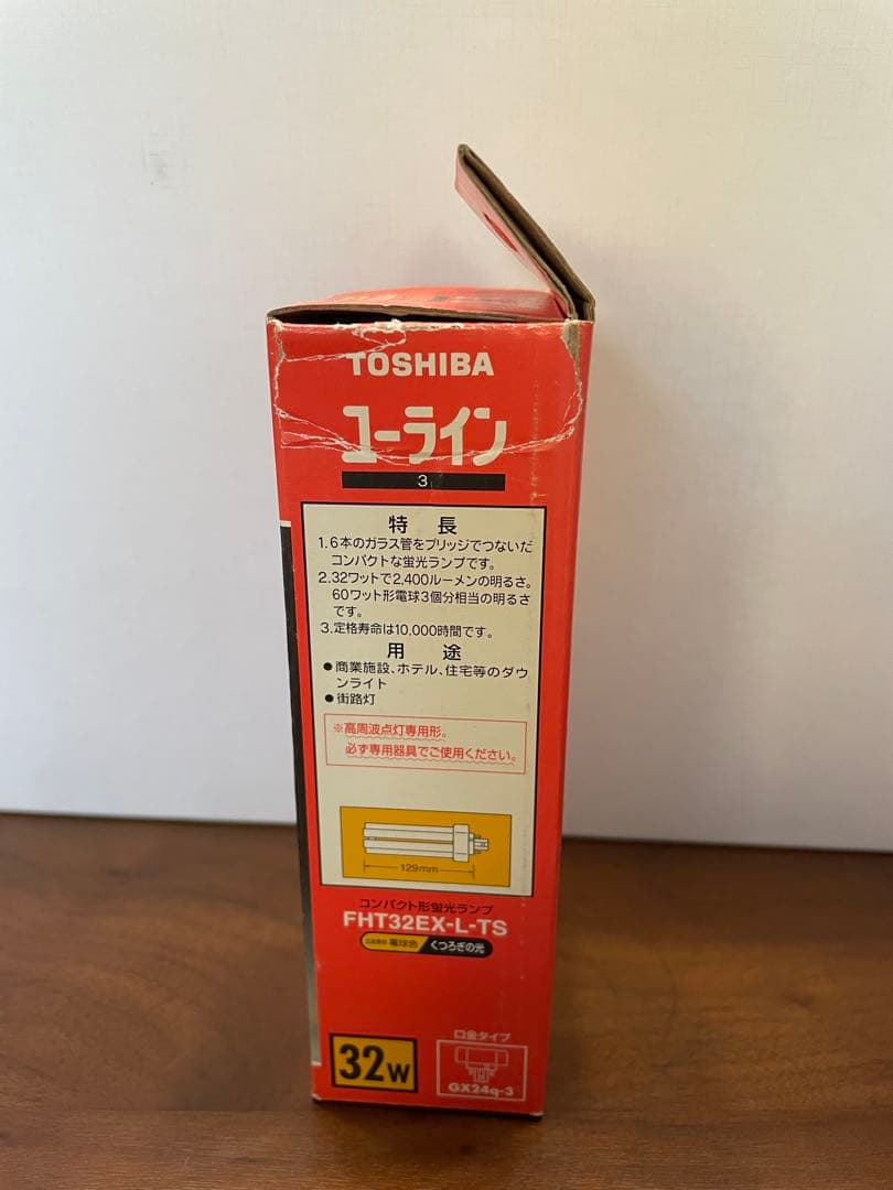 TOSHIBA ユーライン　コンパクト蛍光灯 FHT32EX-L-K 32W