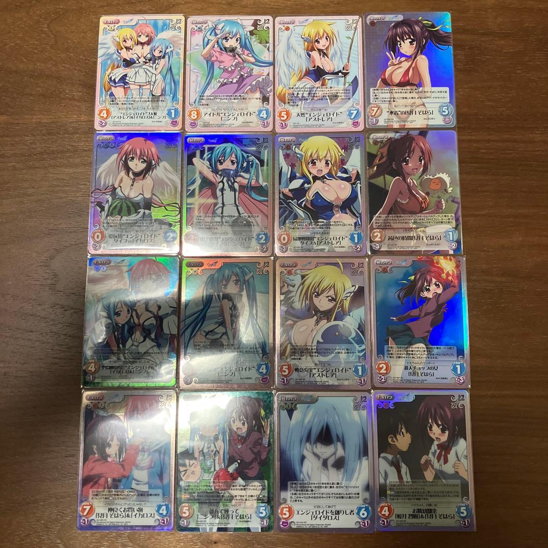 そらのおとしもの　chaostcg まとめ売り