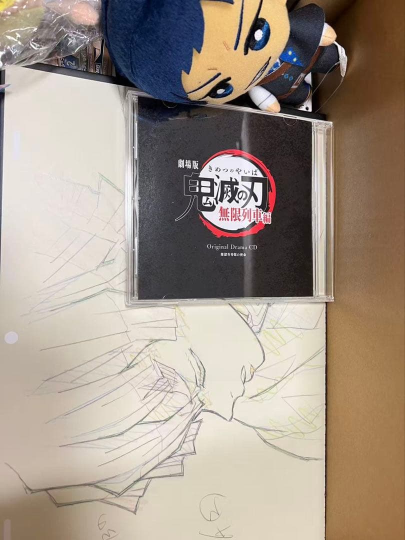 アニメグッズ まとめ売り