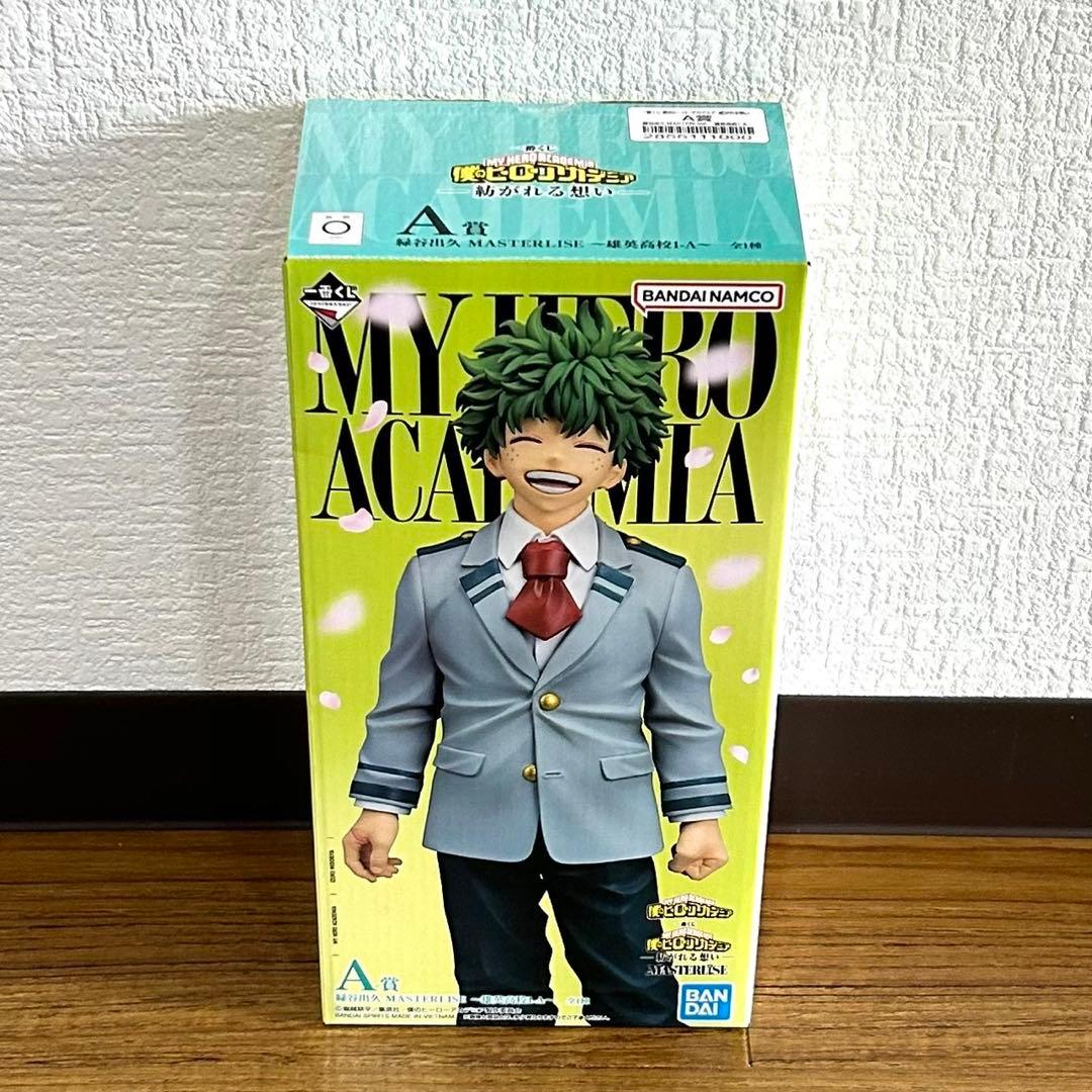 僕のヒーローアカデミア 紡がれる想い　A賞　D賞 フィギュアセット
