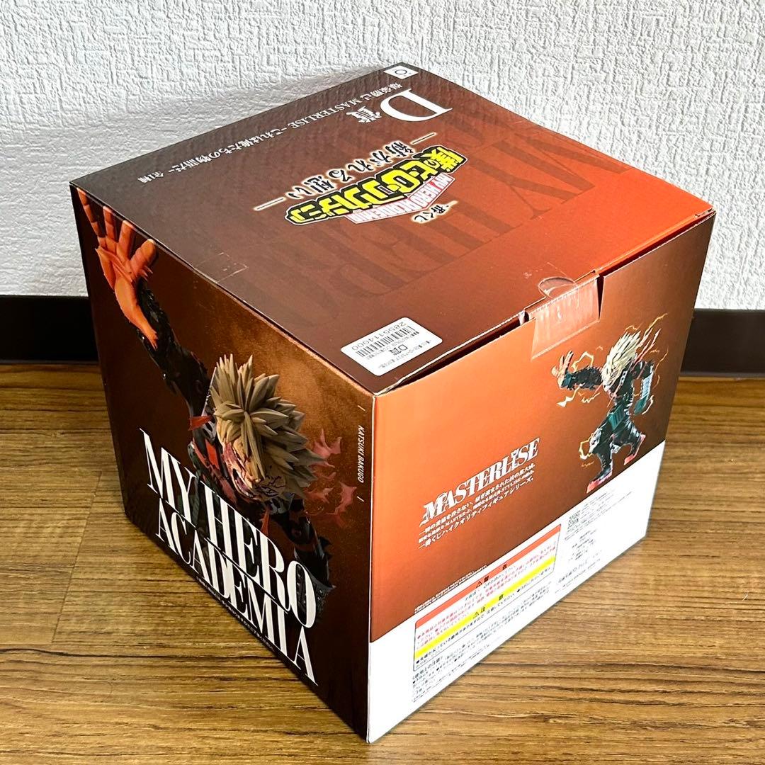 僕のヒーローアカデミア 紡がれる想い　A賞　D賞 フィギュアセット