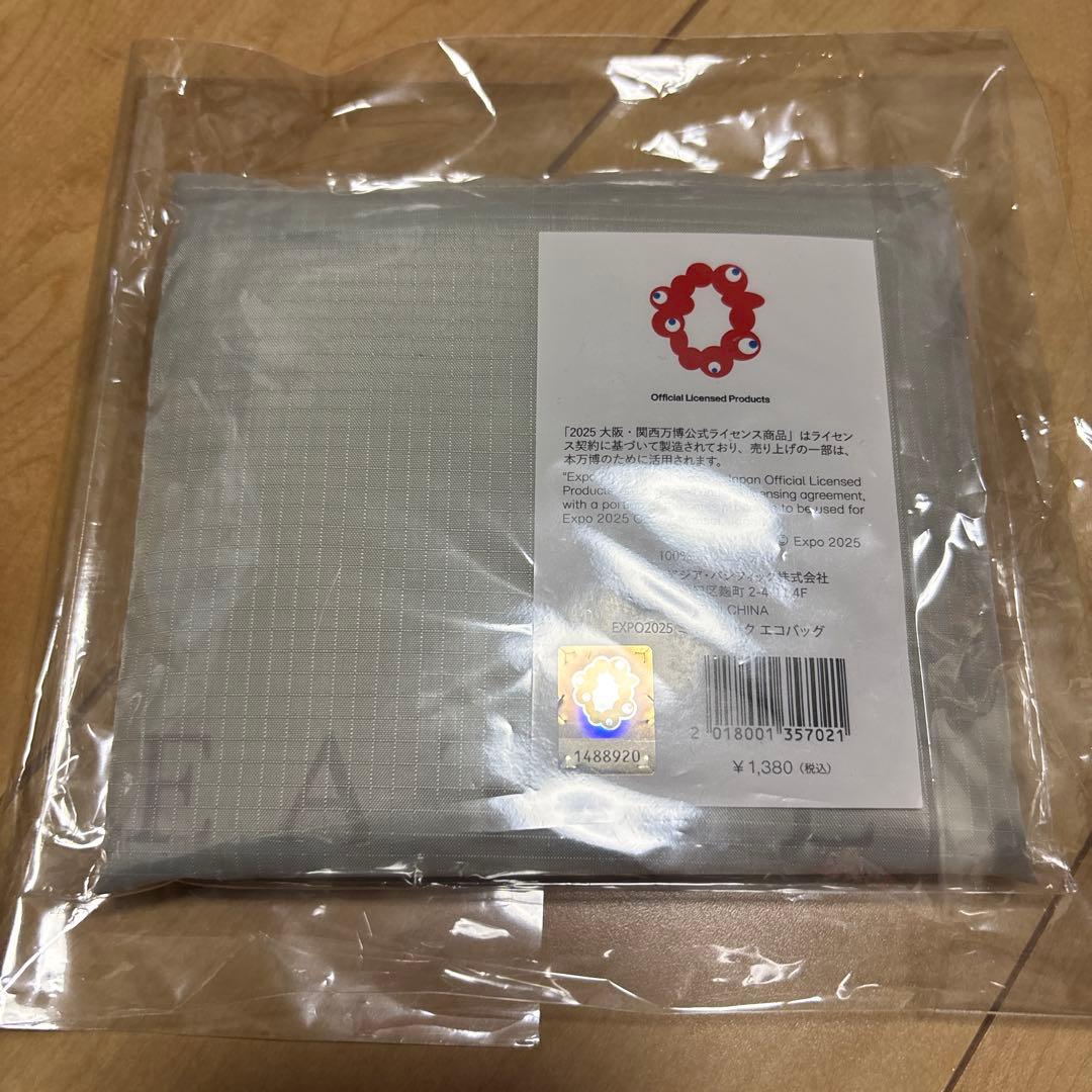 万博　イータリー　ミャクミャク　マグカップ　エコバッグ　セット　新品