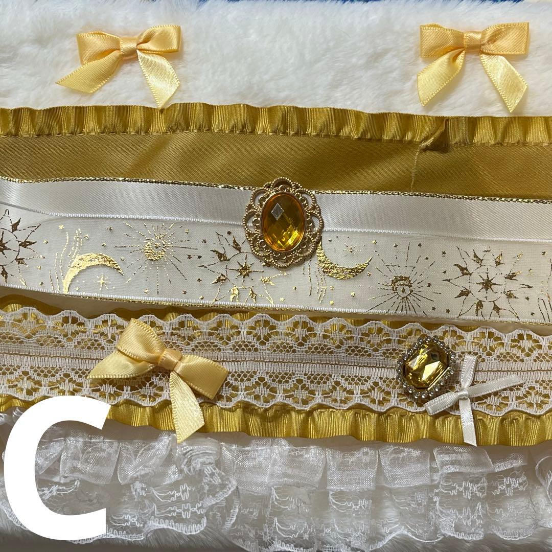 melt オーダーページ