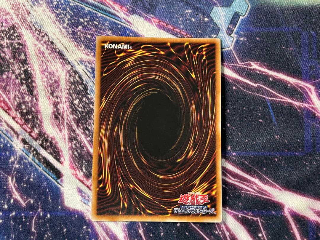 遊戯王　風霊使いウィン　絵違い　イラスト違い　シークレット　DK01