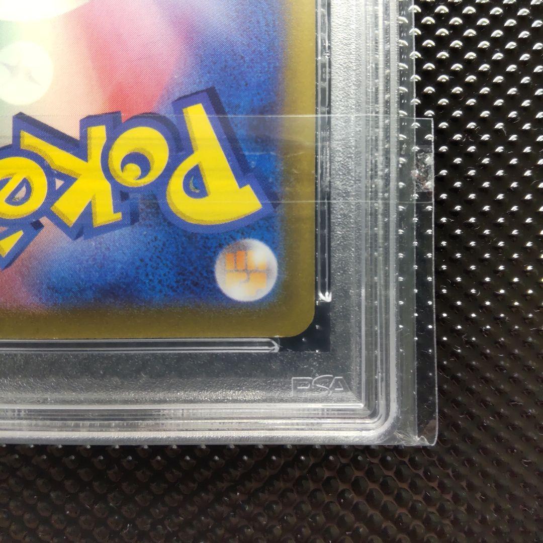 【PSA10】【連番】ミュウツーVSTAR UR ・ミュウツーVSTAR HR