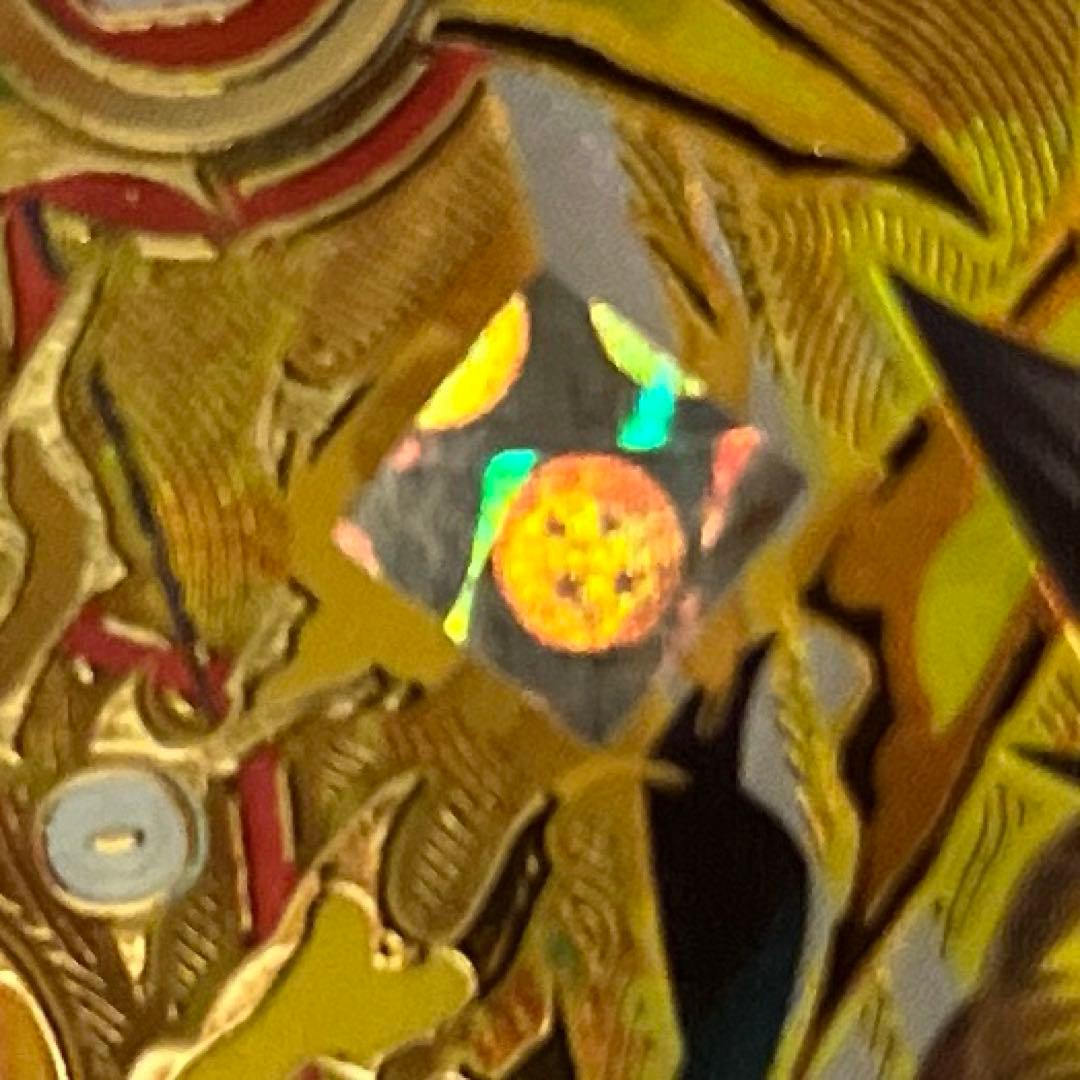 シリアル　ゴジータ:BR 四星球