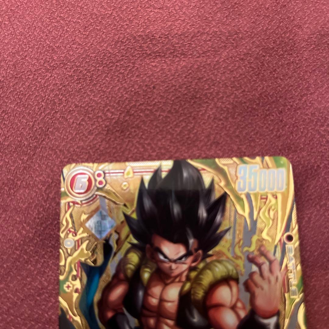 シリアル　ゴジータ:BR 四星球