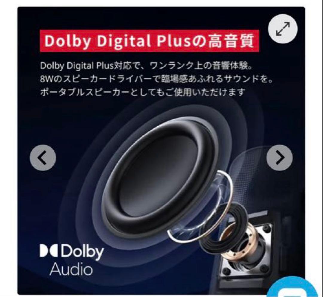 【新品未使用】Nebula Capsule 3 Laser