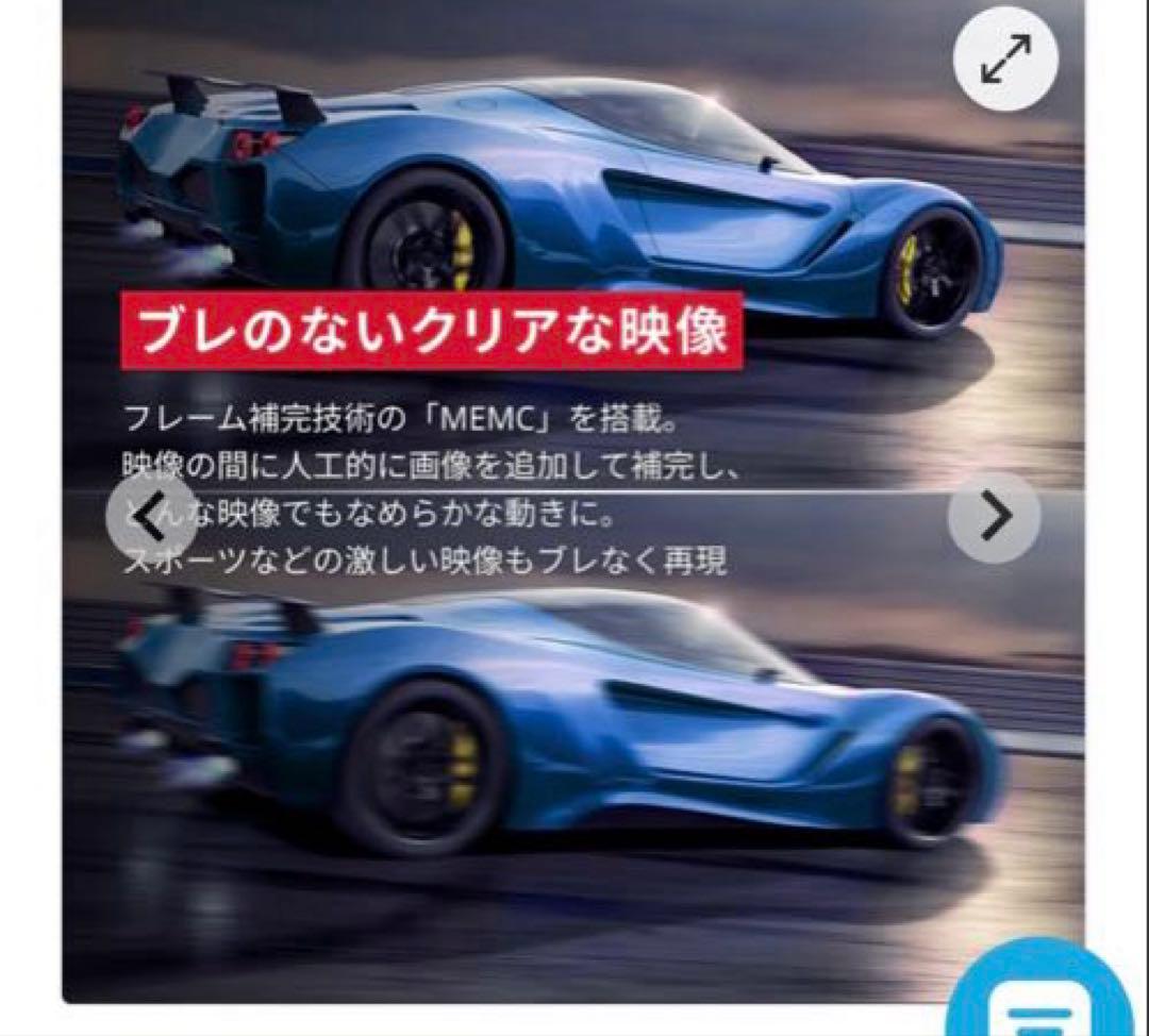 【新品未使用】Nebula Capsule 3 Laser