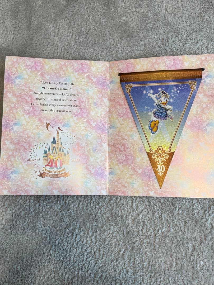 【新品】ディズニー40周年 タペストリー　デイジー　ガーランド　限定品