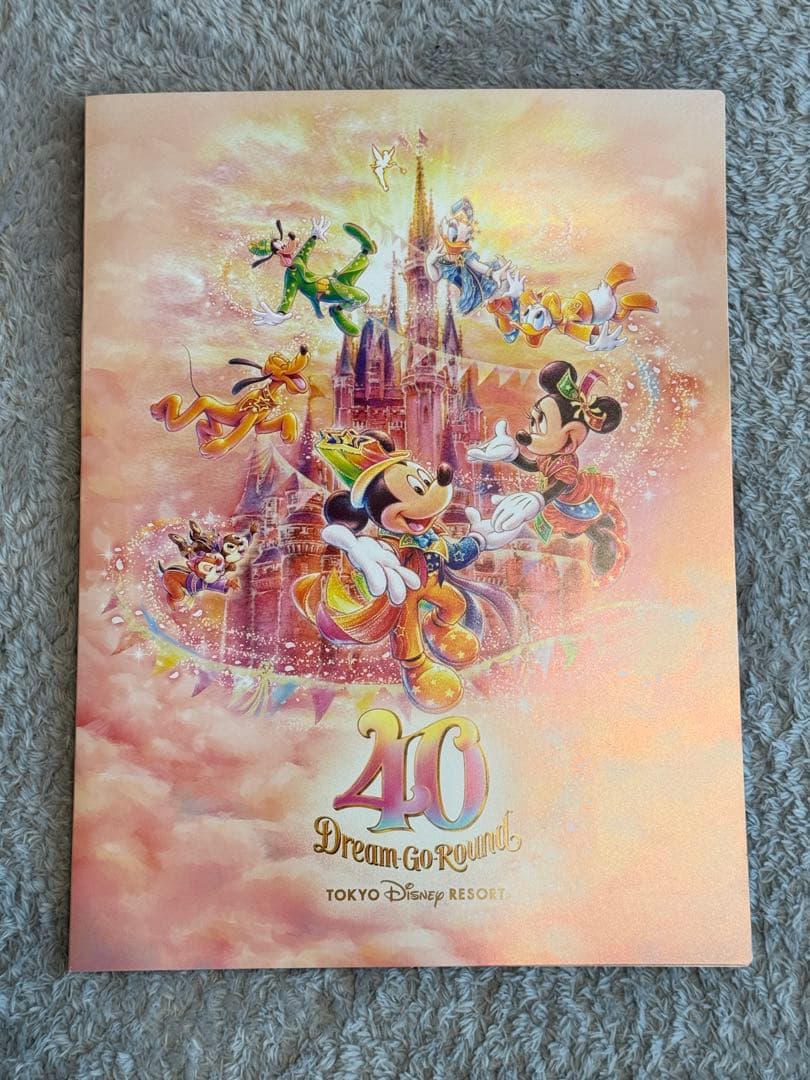 【新品】ディズニー40周年 タペストリー　デイジー　ガーランド　限定品