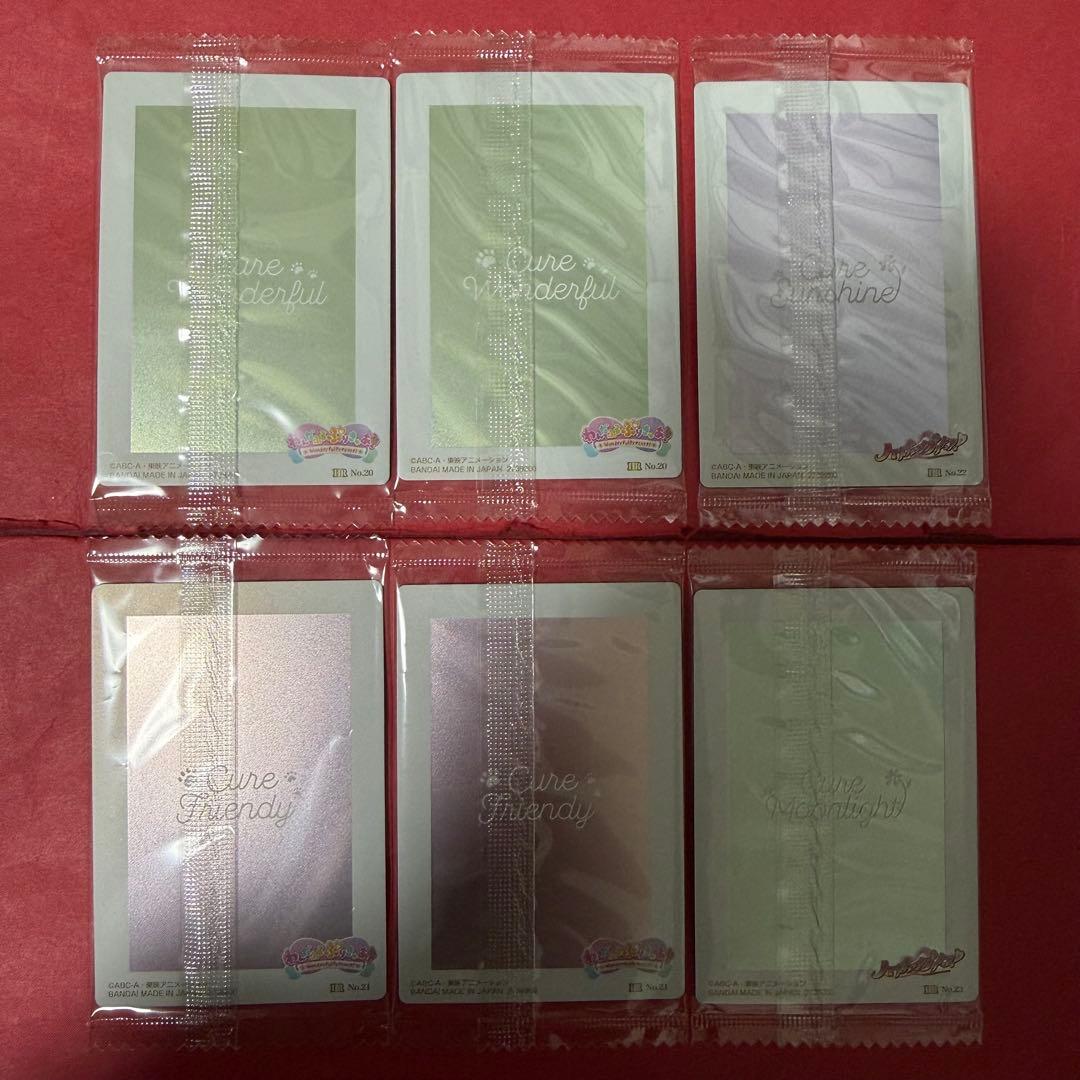 新品 プリキュア ウエハース HR セット まとめ売り