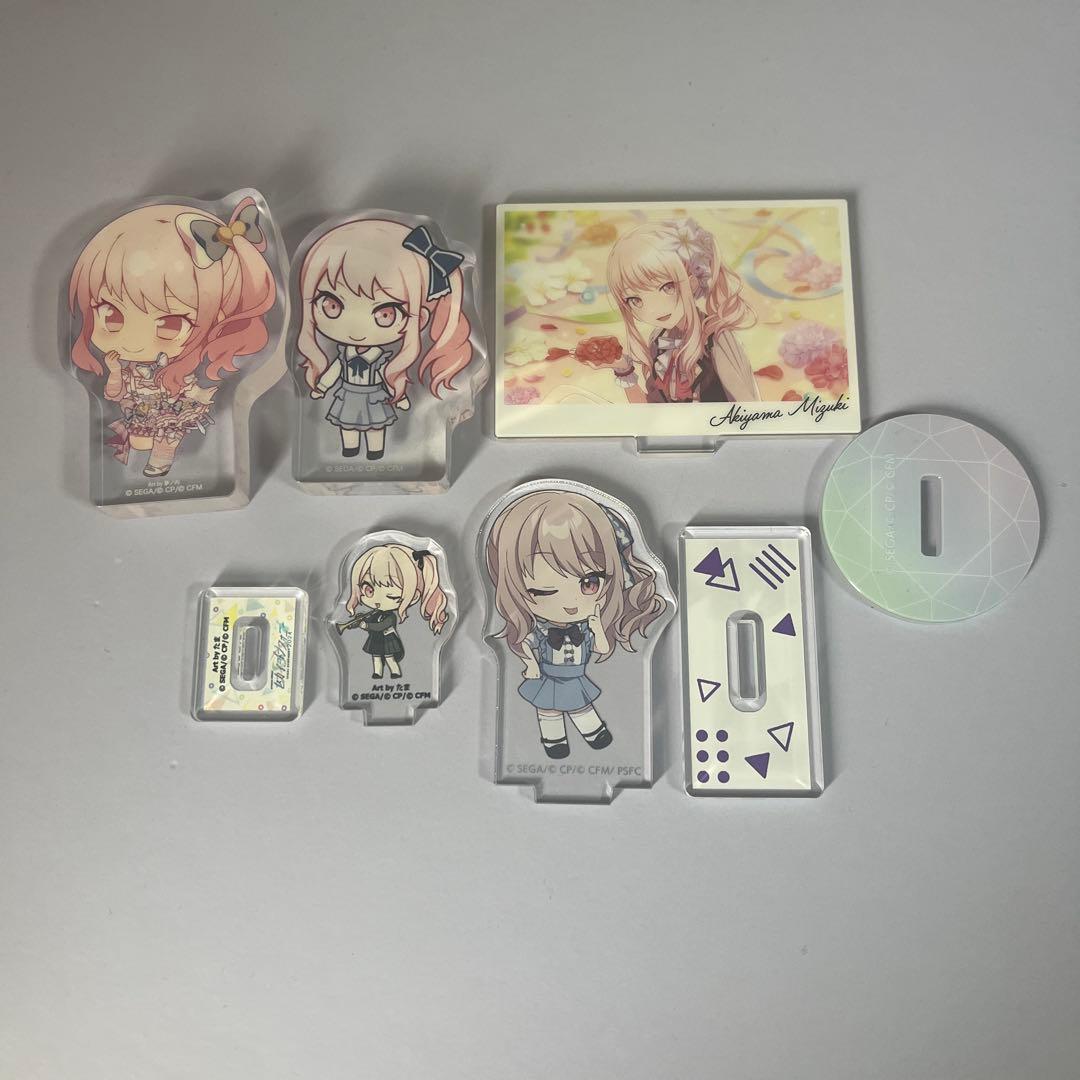 暁山瑞希　アクスタ　まとめ売り ＋宵崎奏1つ