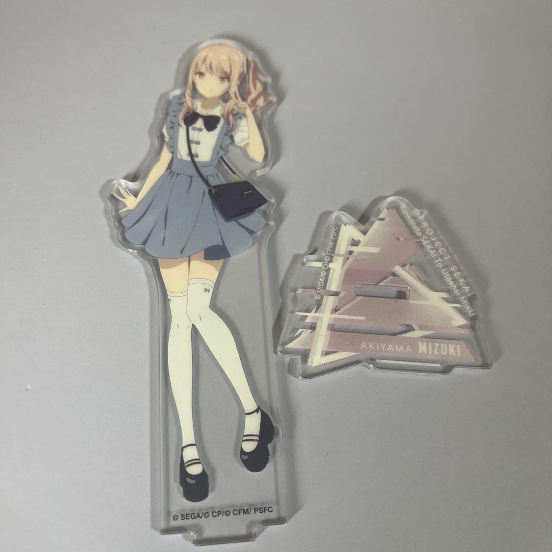 暁山瑞希　アクスタ　まとめ売り ＋宵崎奏1つ