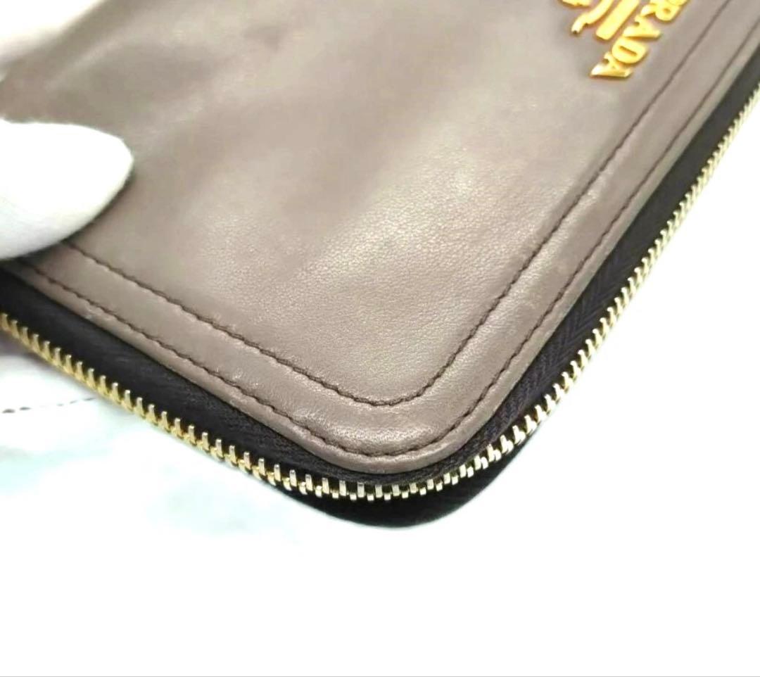 PRADAプラダ長財布　グレー