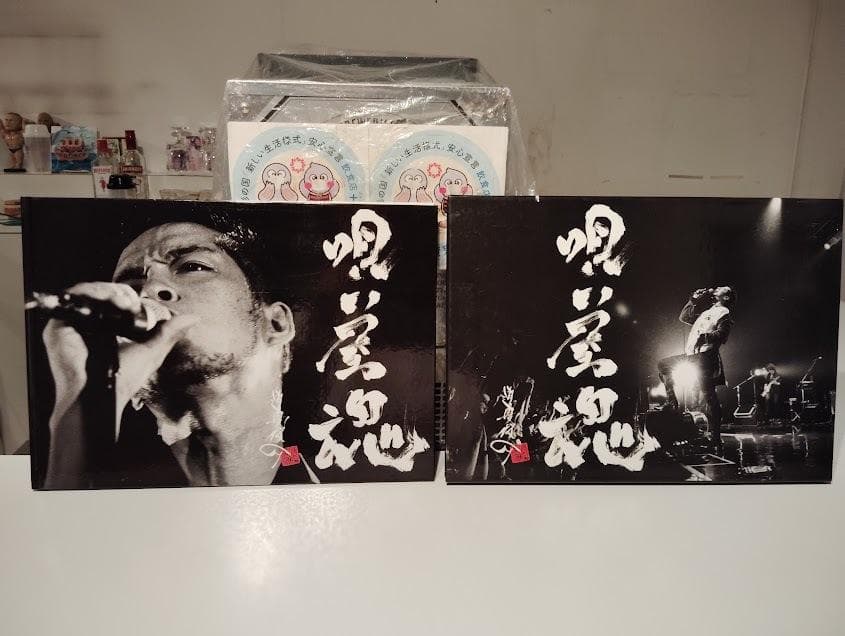 EXILE エグザイル オッサン少年の旅 清木場俊介 ライブ写真集 3冊セット