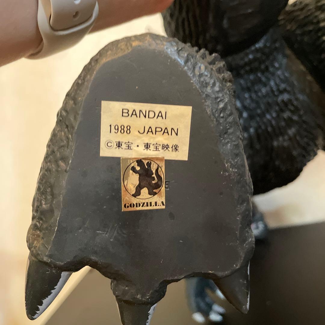 ゴジラ　GODZILLA BANDAI 1988 東宝　フィギュア　特大